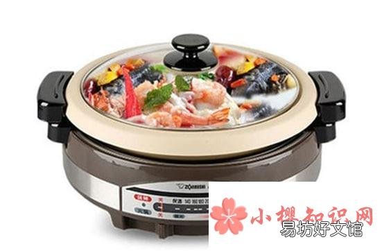 使用电火锅的小窍门