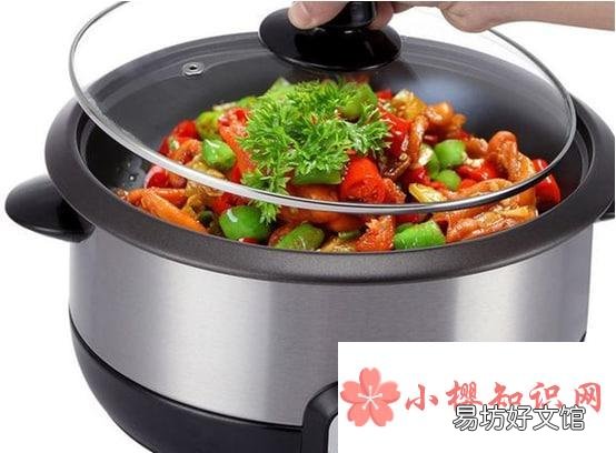 使用电火锅的小窍门