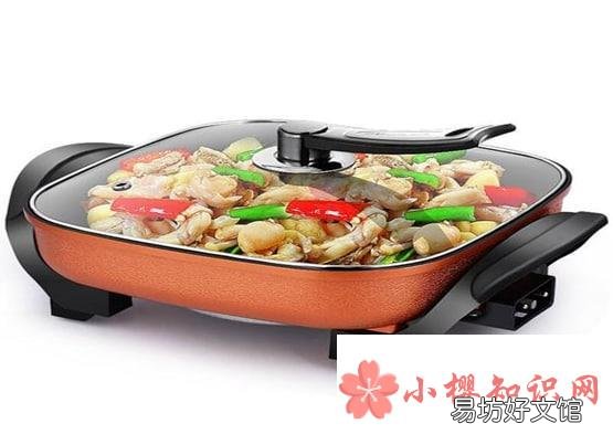 使用电火锅的小窍门
