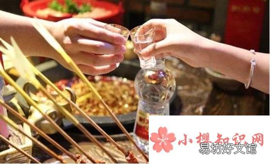 聚会气氛冷淡怎么快速缓解