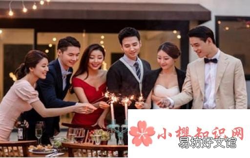 聚会气氛冷淡怎么快速缓解