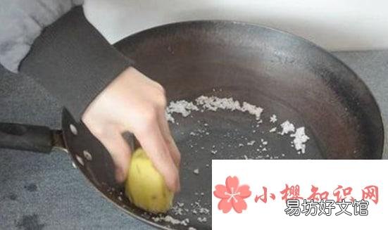 土豆发芽不能吃必须扔掉吗