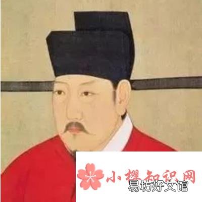 宋真宗后的下一个皇上是谁?