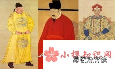 宋真宗后的下一个皇上是谁?