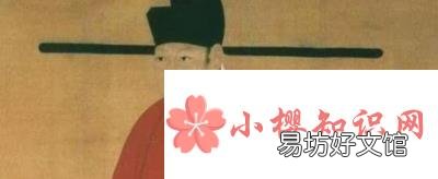 宋真宗后的下一个皇上是谁?