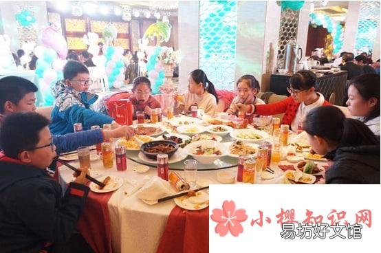 孩子成人礼家长怎么办好