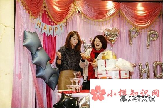 孩子成人礼家长怎么办好