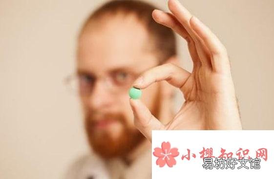 男性避孕药有吗有副作用吗