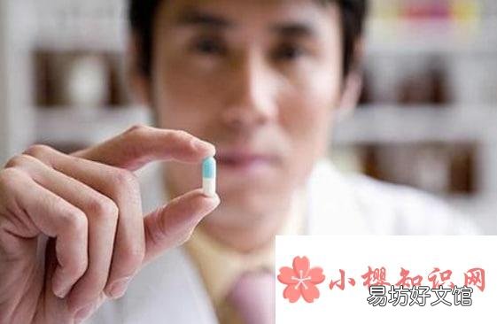 男性避孕药有吗有副作用吗