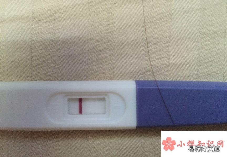 验孕棒应该怎么用