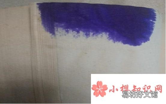 书籍脏了怎样去除污渍