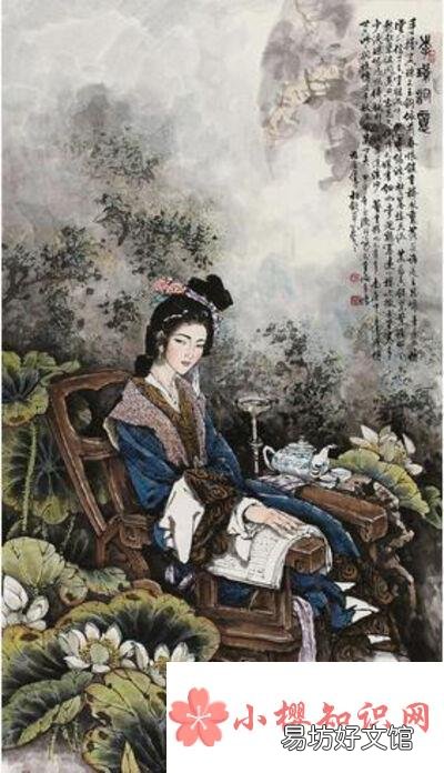 芭蕉不展丁香结丁香空结雨中愁是谁的诗句?
