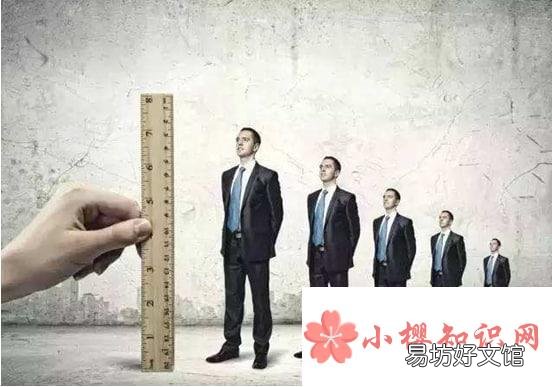 小气的人有什么特点