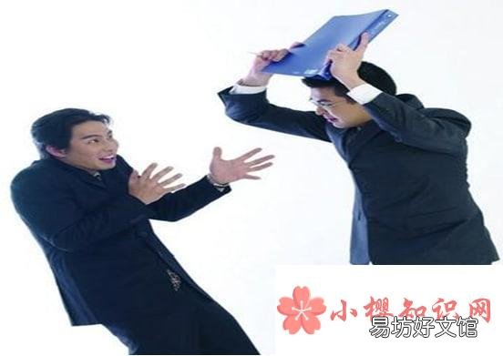 小气的人有什么特点