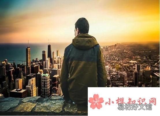 小气的人有什么特点