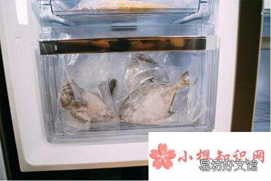 四类食物不宜放入冰箱存放