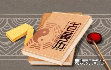 2022年10月24日这天领证有哪些需要注意的事情 2022年10月24日是什么日子