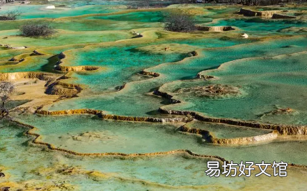 游九寨沟什么月份最佳 九寨沟今年国庆节开放吗2022