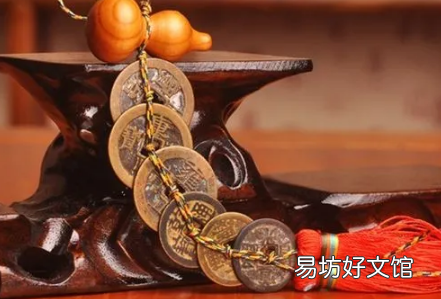 使用五帝钱的禁忌有哪些 五帝钱能不能挂一对