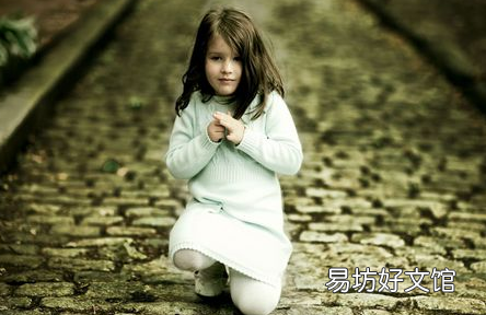 出生于重阳节事业运程 2022年重阳节生小孩好不好