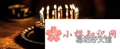 生日红包发多少合适?