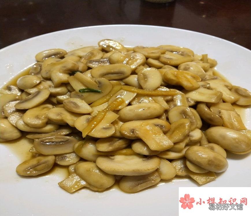 口蘑保存时间是多久