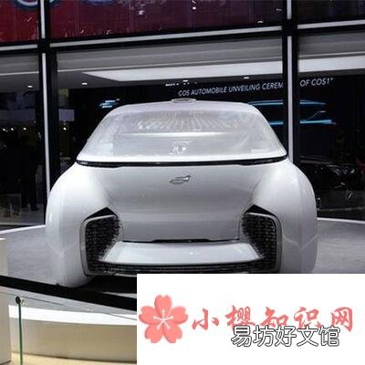oshan是什么车?