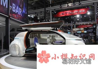 oshan是什么车?