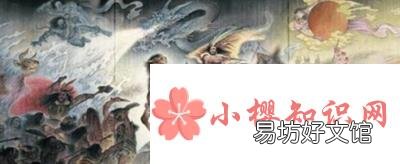 蚕丛及鱼凫指什么?