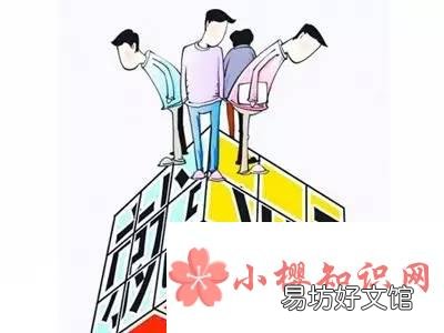 就业意向怎么填?