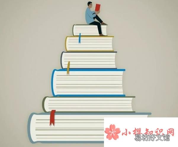 书到用时方恨少下一句诗词是什么?