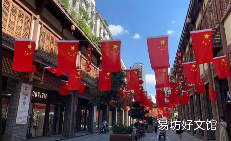 长沙国庆去哪里玩比较好的地方 2022国庆节去长沙玩要多少钱合适