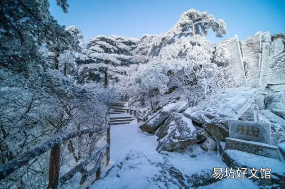 冬天吃什么保暖 2022-2023年冬天会冷到什么程度