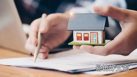 父母出资买房怎么证明 父母出资买房可以签协议吗