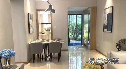 有一套商贷再用公积金算首套吗 爸爸买房女儿算首套房吗