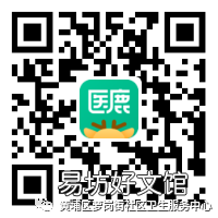 8月29日黄埔区萝岗街HPV疫苗预约几点开始?