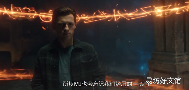 蜘蛛侠mj是玛丽简吗