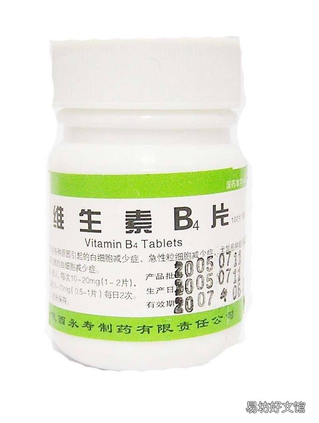 真菌猫藓怎么治疗(真菌猫藓治疗方法)