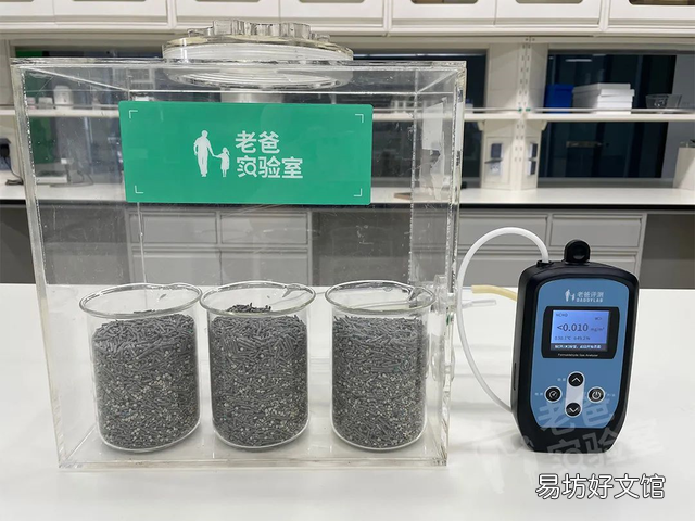 水晶猫砂对猫有害吗(猫咪用水晶猫砂好吗)