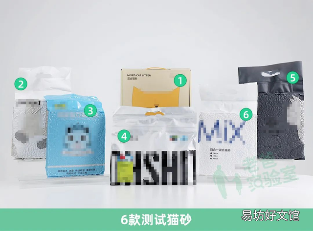 水晶猫砂对猫有害吗(猫咪用水晶猫砂好吗)