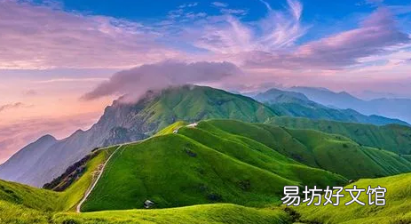 去武功山怎么提前预约住宿 武功山住什么酒店看日出好