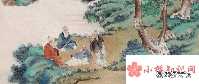 居安思危戒奢以俭的意思是什么?