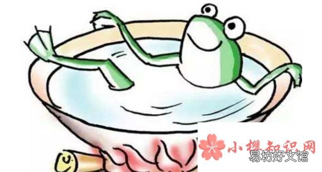 居安思危戒奢以俭的意思是什么?
