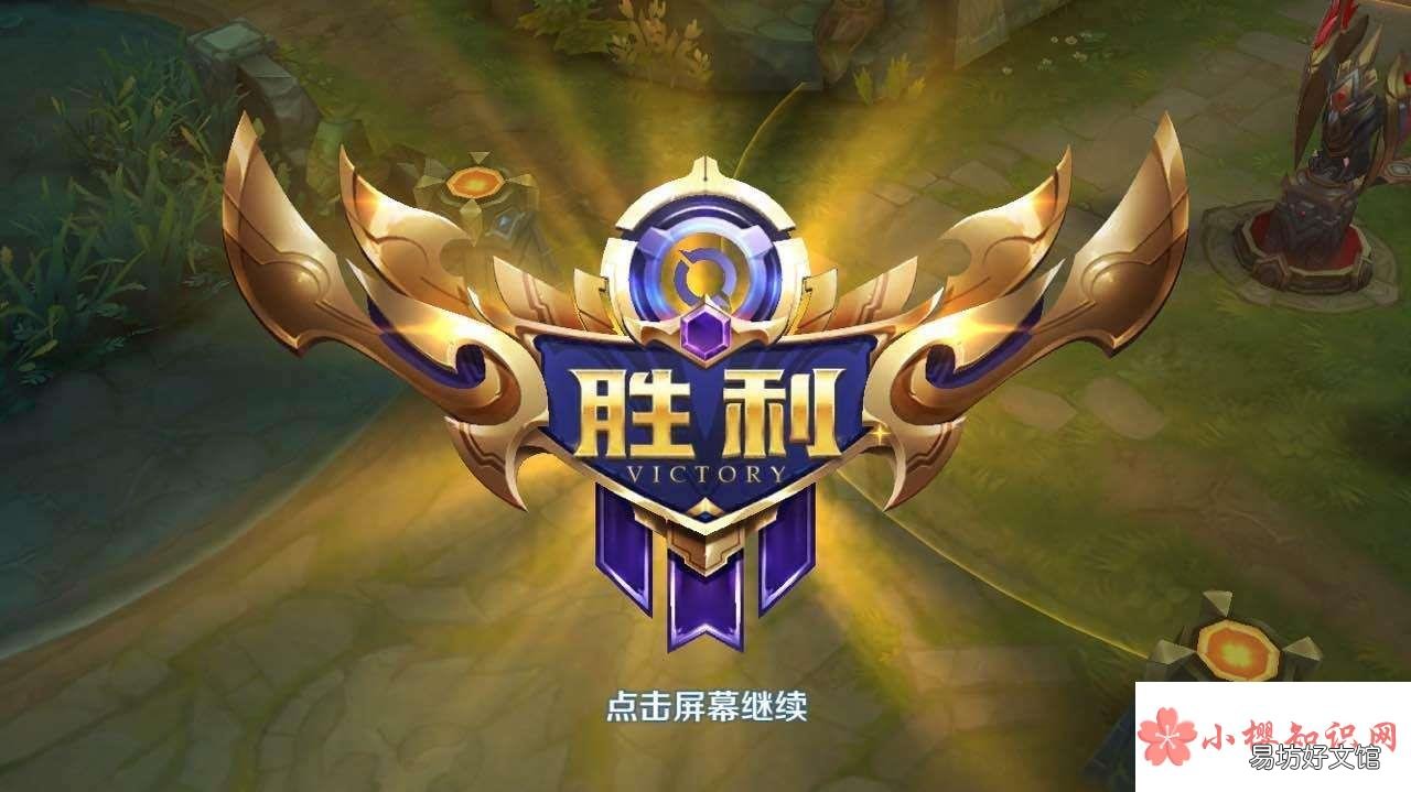巅峰赛1600分相当于王者多少星?