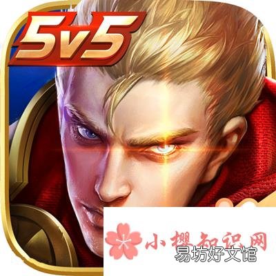 巅峰赛1600分相当于王者多少星?
