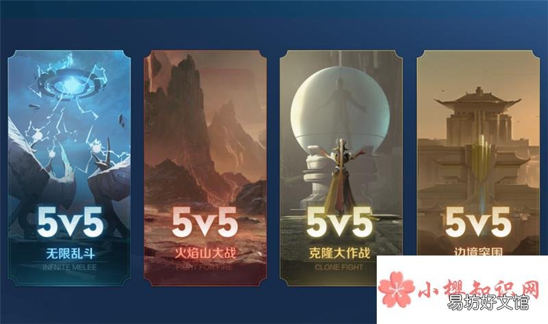巅峰赛1600分相当于王者多少星?