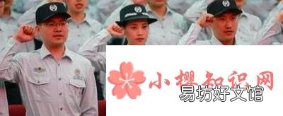 军队文职报考条件是什么?