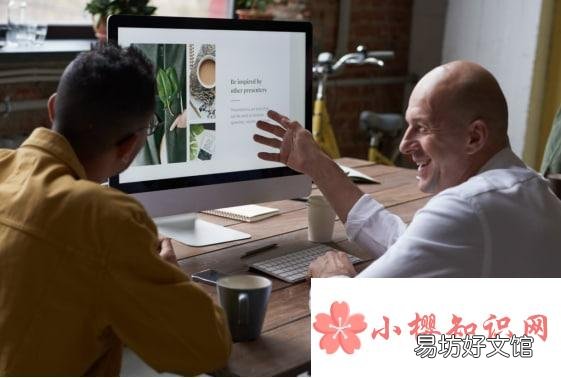 和同事闹了矛盾怎么解决