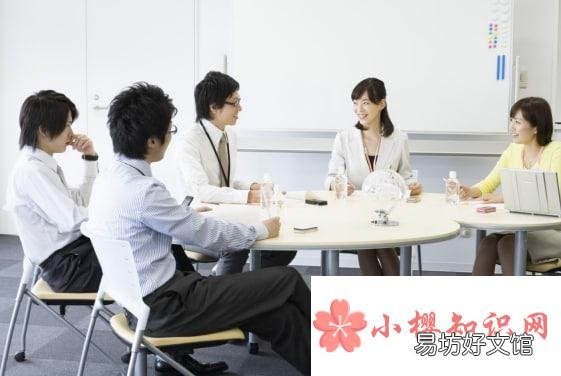 和同事闹了矛盾怎么解决