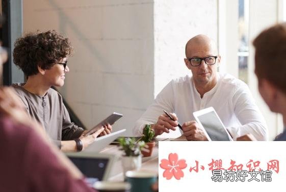 和同事闹了矛盾怎么解决